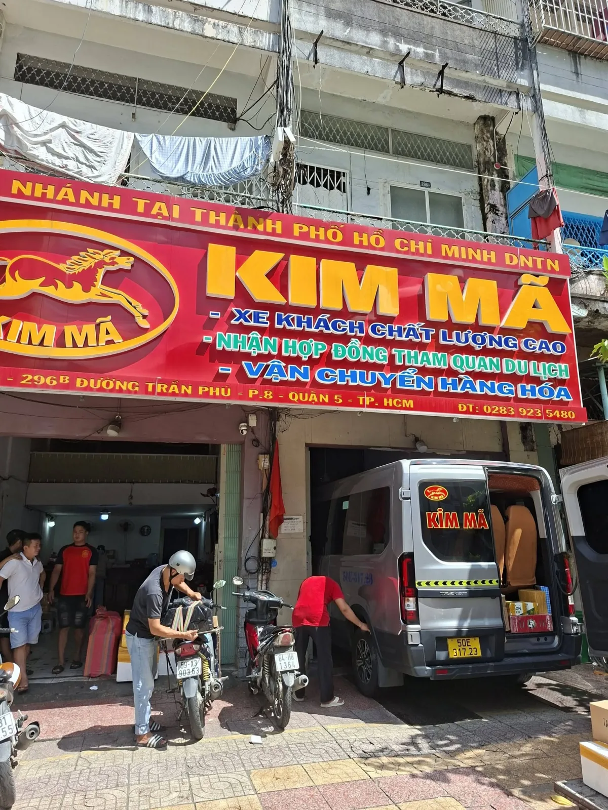 Biểu trưng nhà xe Kim Mã