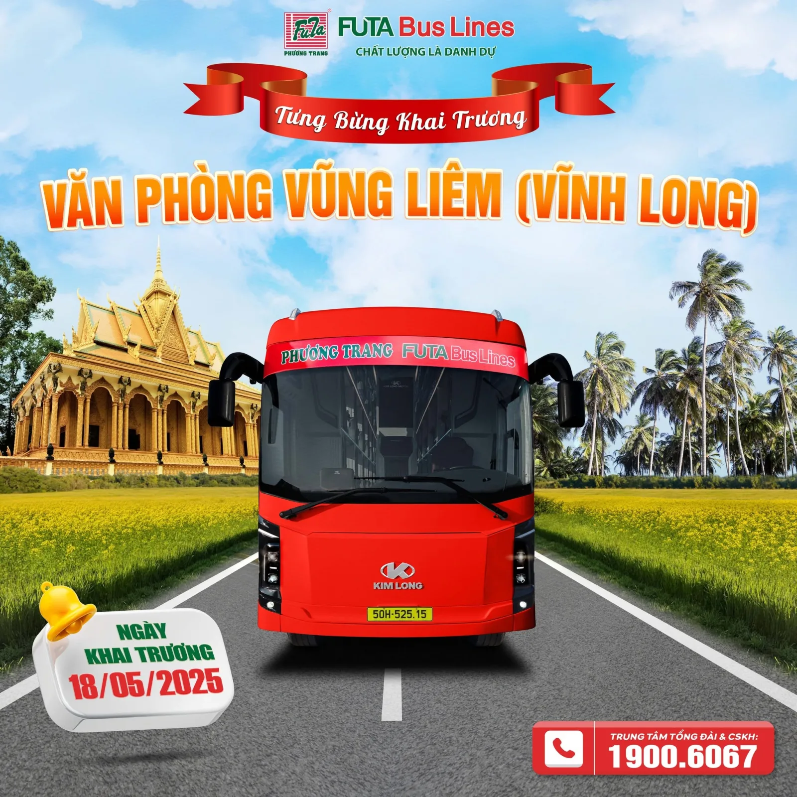 Hình ảnh Nhà xe Phương Trang Vĩnh Long