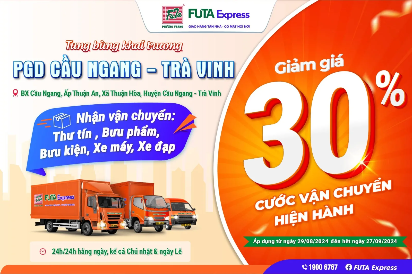 Hình ảnh Nhà xe Phương Trang Trà Vinh