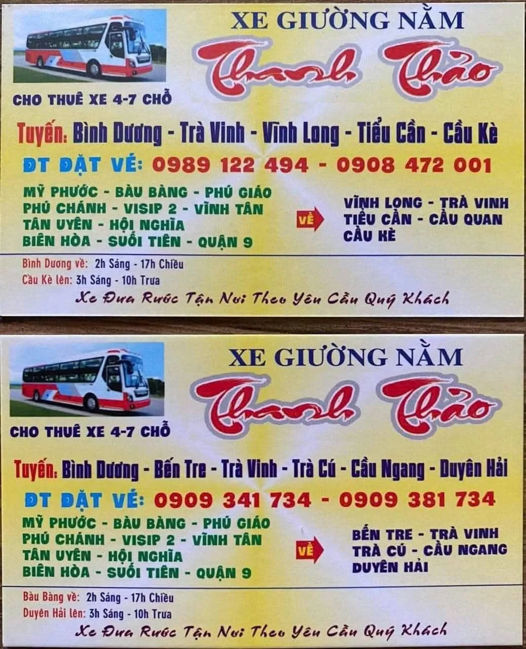 Hình ảnh Nhà xe Thanh Thảo Trà Vinh
