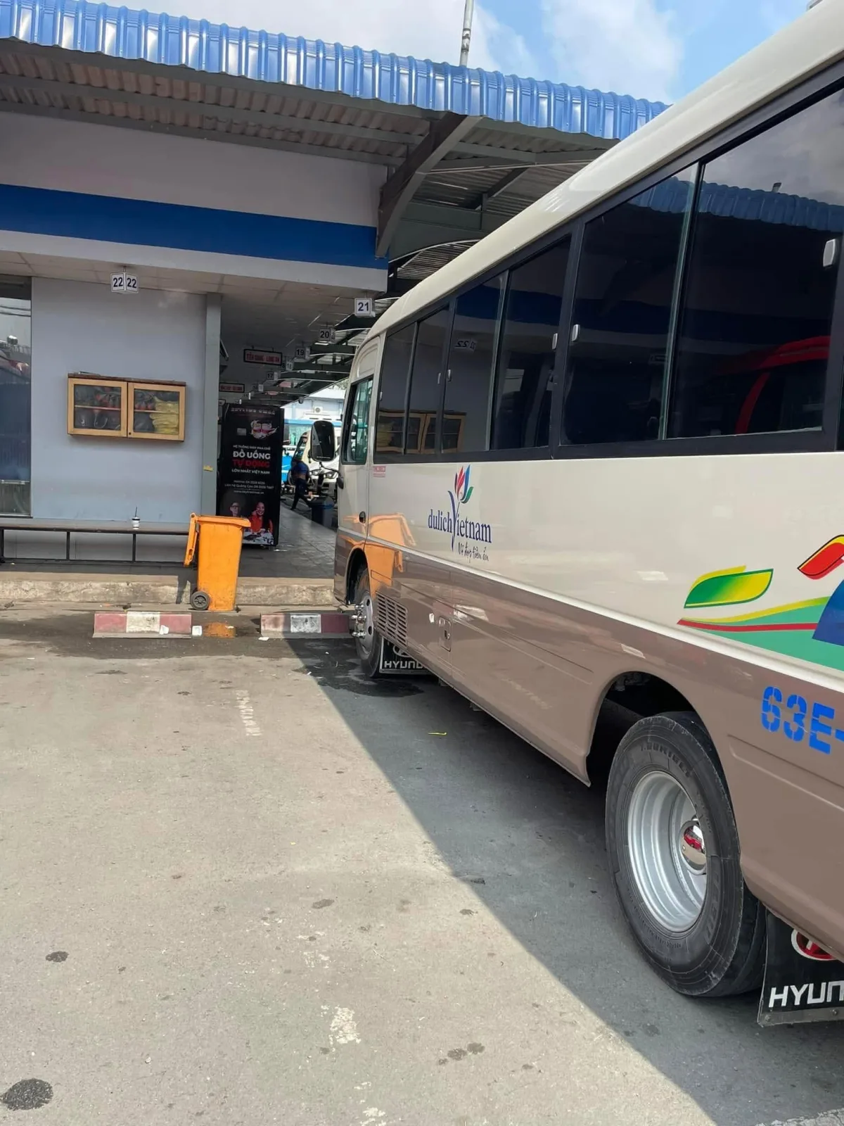 Hình ảnh Nhà xe Khánh Dũng