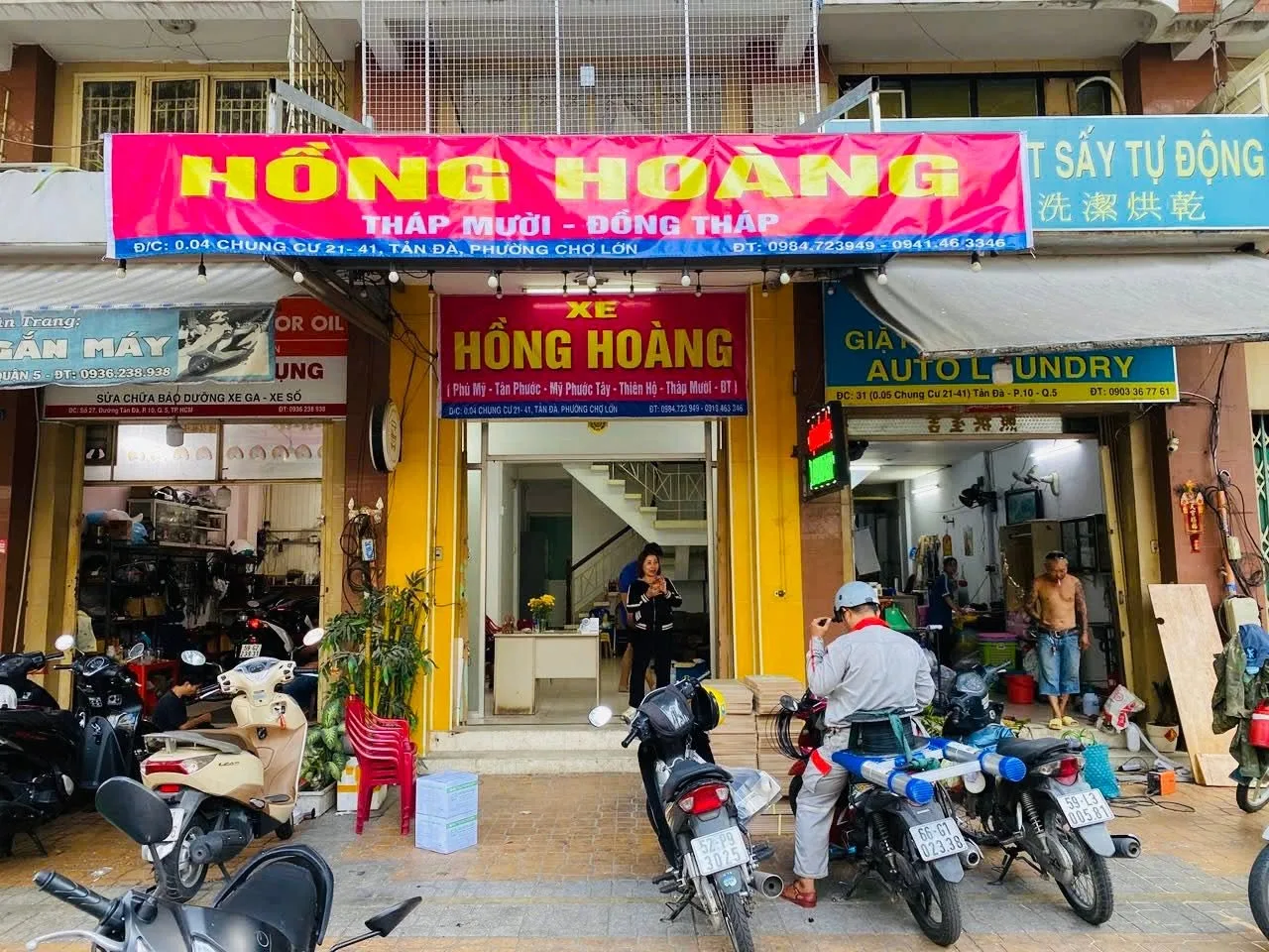 Hình ảnh Nhà xe Hồng Hoàng